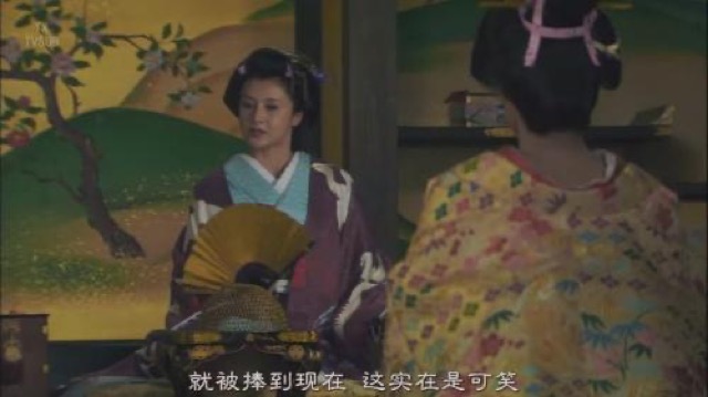 就被捧到現在　這實在是可笑