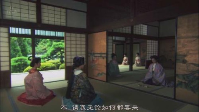 不　請您無論如何都要來