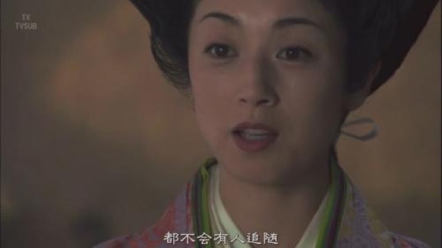 都不會有人追隨