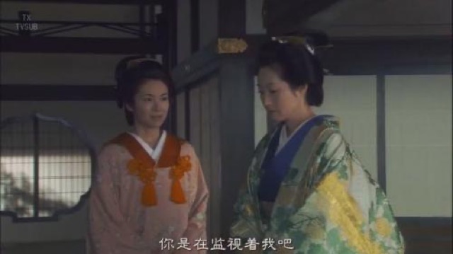 你是在監視著我吧