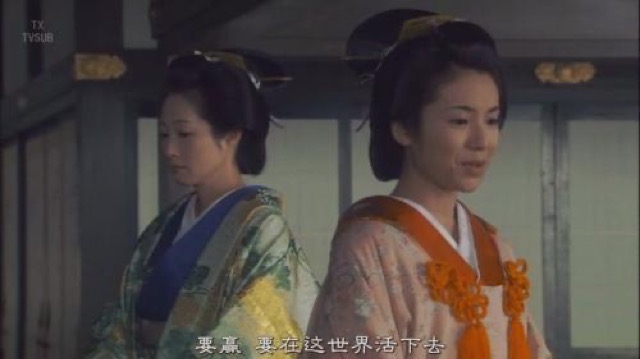 要贏　要在這世界活下去