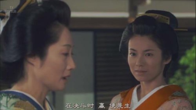 在決鬥時　贏　便是生