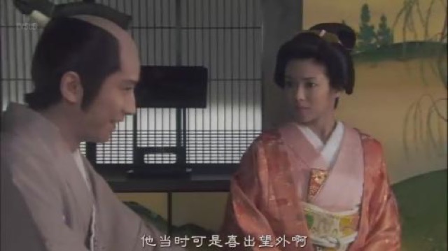 他當時可是喜出望外啊