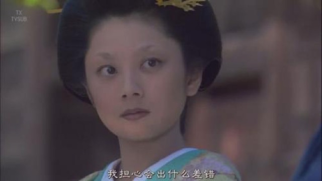 我擔心會出什麼差錯