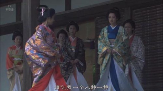 請讓我一個人靜一靜