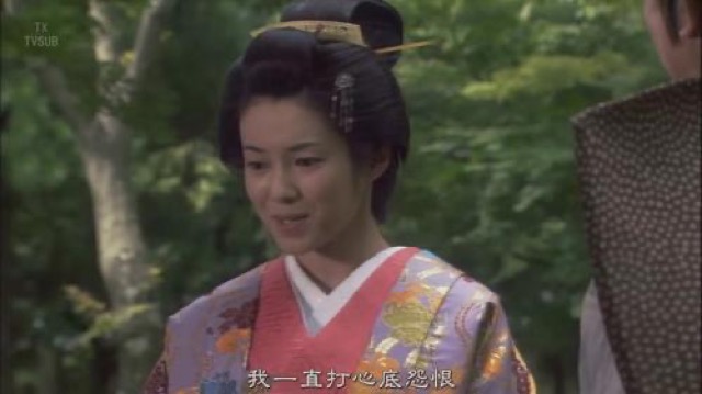 我一直打心底怨恨