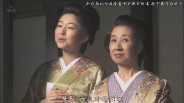 是啊　而且才華出眾