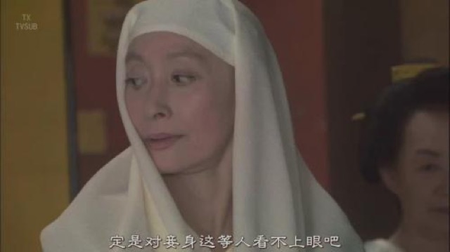 定是對妾身這等人看不上眼吧