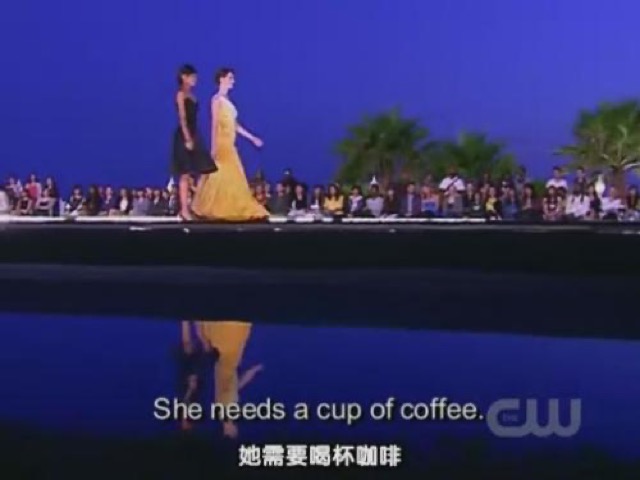 她需要喝杯咖啡