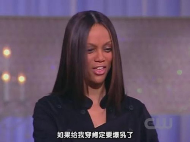 如果給我穿肯定要爆乳了