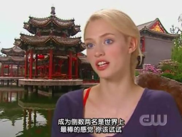 成為倒數兩名是世界上最棒的感覺　你該試試