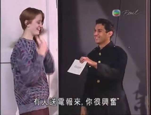 有人送電報來，你很興奮