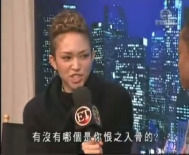 有沒有哪個是你恨之入骨的？