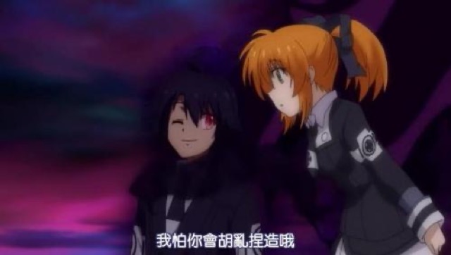 我怕你會胡亂捏造哦