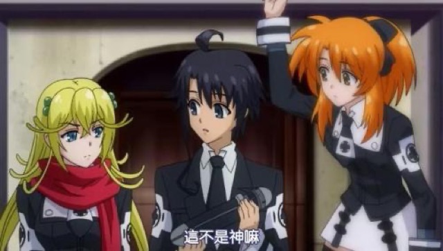 這不是神嘛