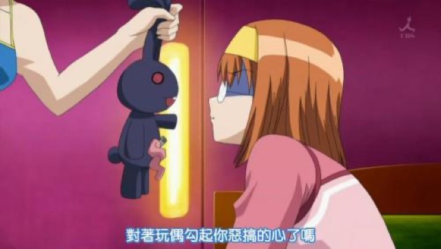 對著玩偶勾起你惡搞的心了嗎