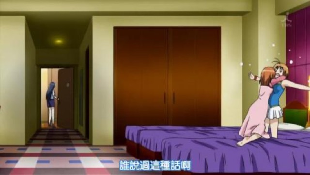 誰說過這種話啊