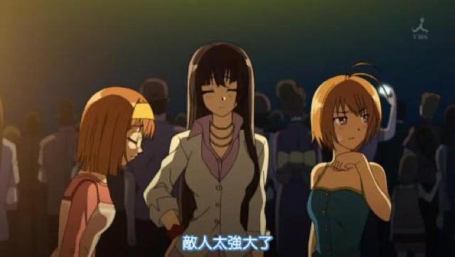 敵人太多強大了