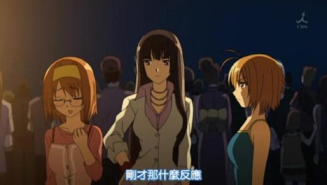 剛才那什麼反應