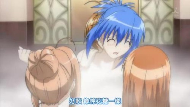 好軟　像棉花糖一樣