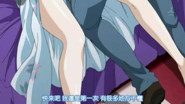 快來吧　我還是第一次　有很多地方不懂