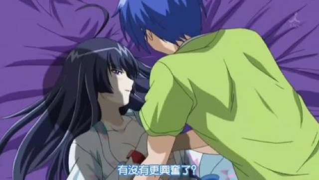 有沒有更興奮了？