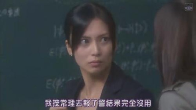 我按常理去報了警結果完全沒用