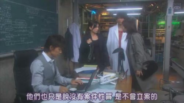 他們也只是說沒有案件性質　是不會立案的