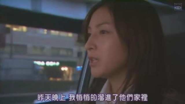 昨天晚上　我悄悄的溜進了他們家裡