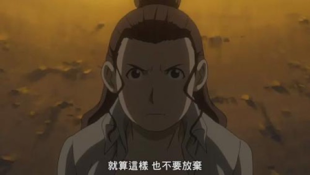 就算這樣　也不要放棄