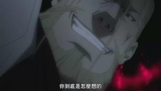 你到底是怎麼想的