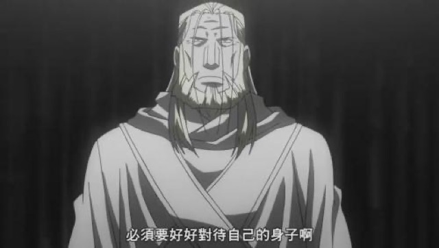 必須要好好對待自己的身子啊