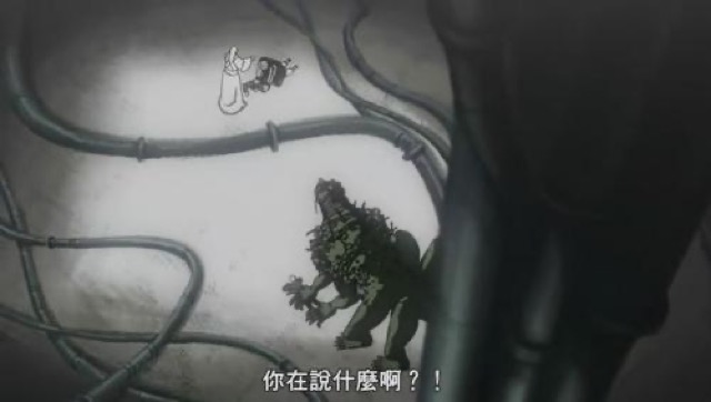 你在說什麼啊！？