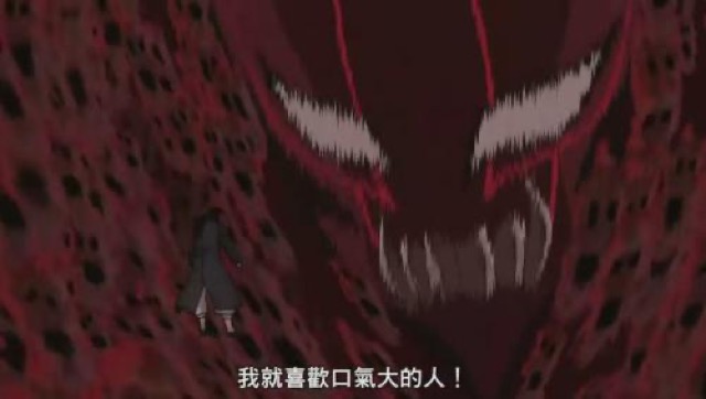 我就喜歡口氣大的人！