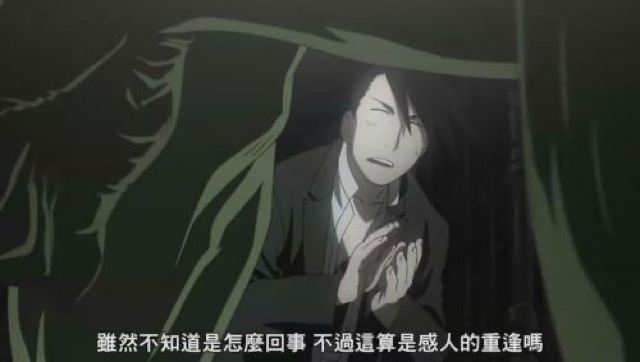 雖然不知道是怎麼回事　不過這算是感人的重逢嗎