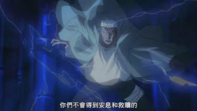 你們不會得到安息和救贖的