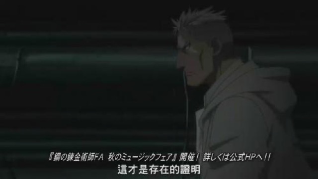 這才是存在的證明