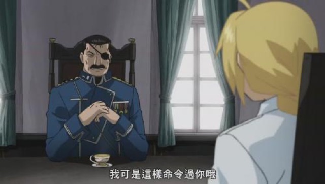 我可是這樣命令過你哦