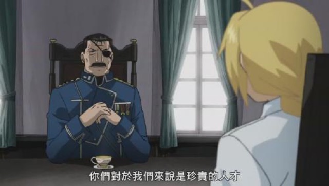 你們對於我們來說是珍貴的人才