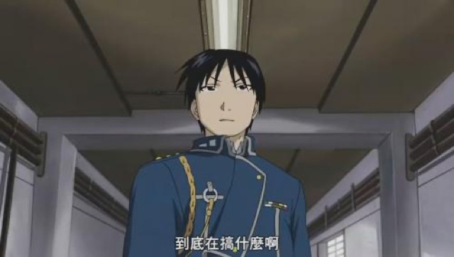 到底在搞什麼啊