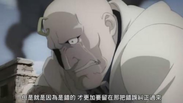 但是就是因為是錯的　才更加要留在那把錯誤糾正過來