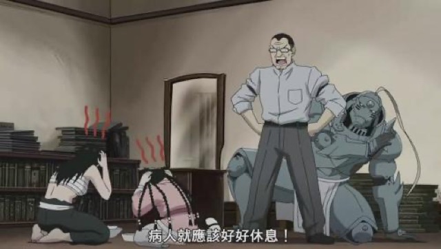 病人就應該好好休息！