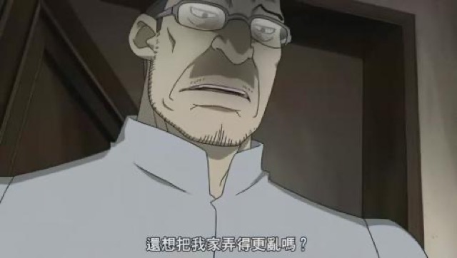 還想把我家弄得更亂嗎？