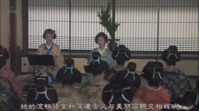 她的流暢語言和深邃含義與美麗容貌交相輝映