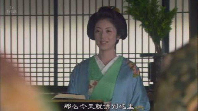 那麼今天就講到這裡