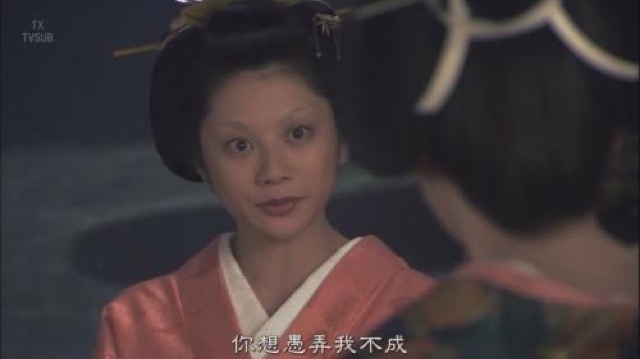 你想愚弄我不成