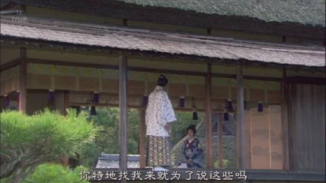 你特地找我來就為了說這些嗎