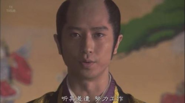 聽其差遣　努力工作