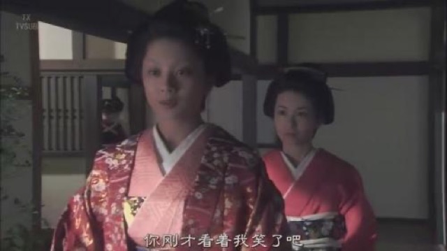 你剛才看著我笑了吧