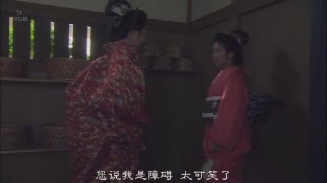 您說我是障礙　太可笑了